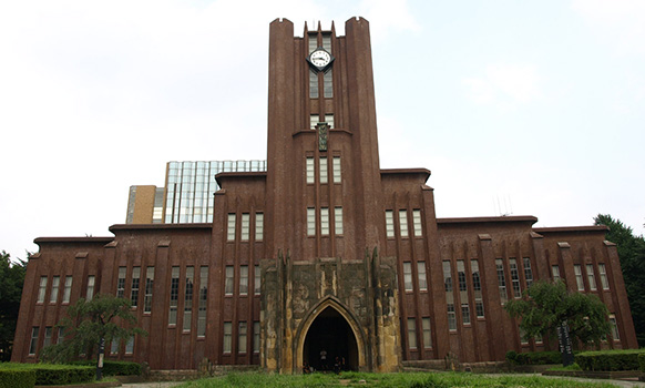 東京大学