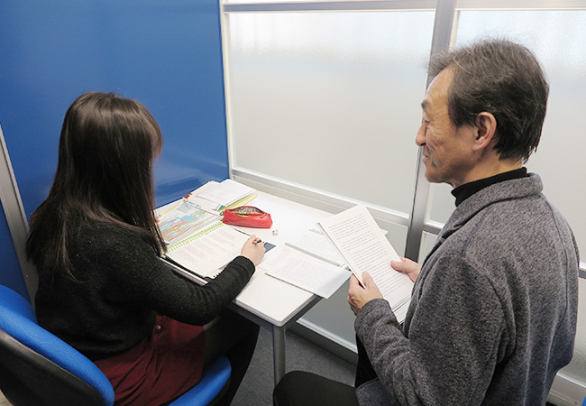 個別ルームの様子